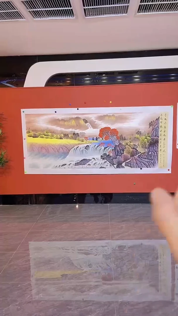 国画国画 字画双绝