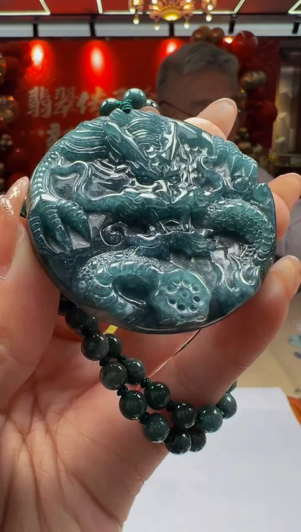 【闪购商品】定制翡翠未镶嵌Q2025-2-14-32