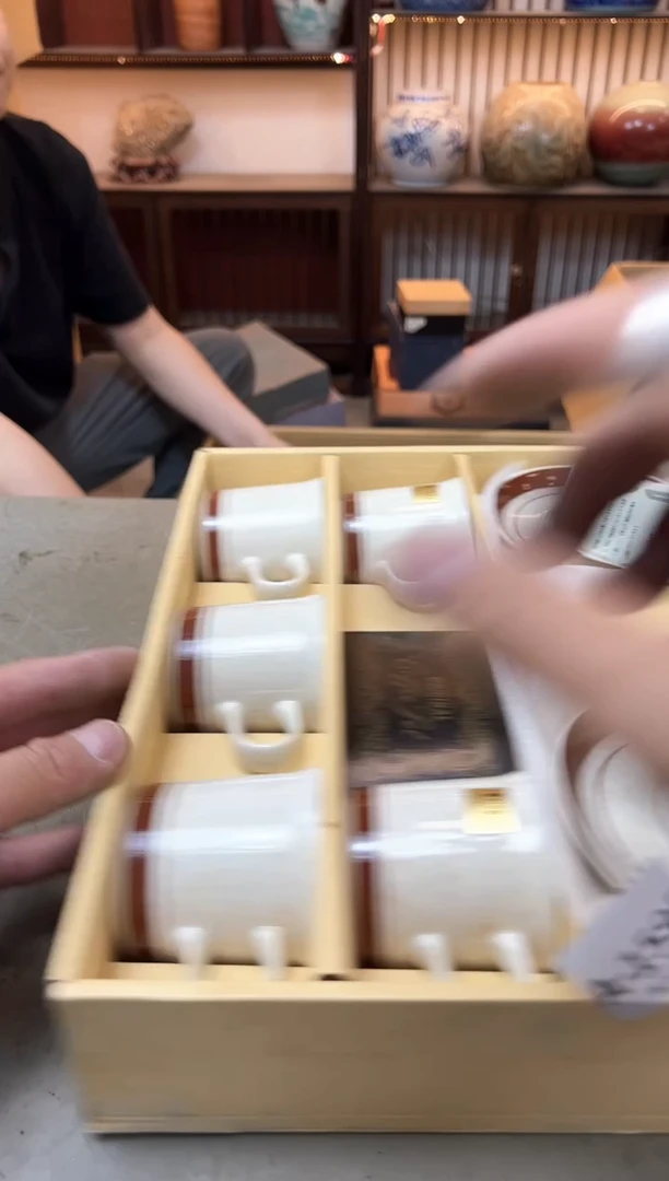 瓷片1595聚宝缘优选精品