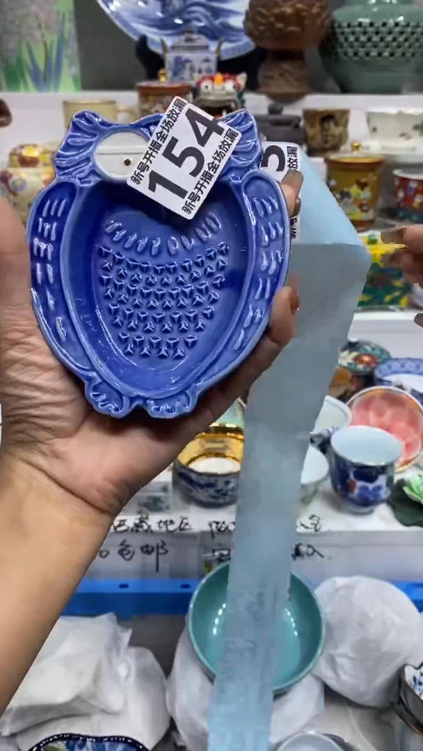 周*闪购名称闪购名称