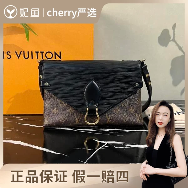 路易威登/包包/95新/市场价17000