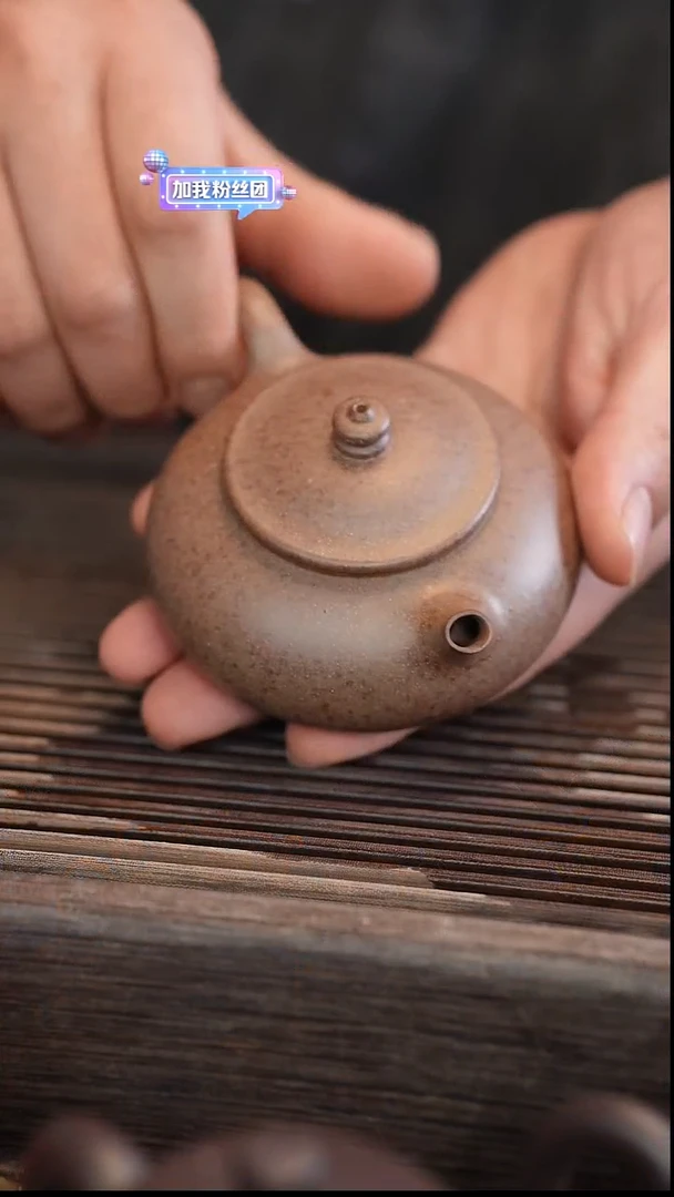 茶壶紫砂寒江 还原烧 半手工 150cc