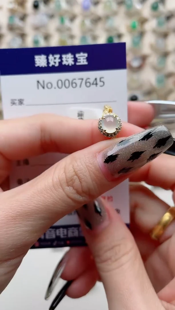 【闪购商品】翡翠戒指银S925镶嵌...........