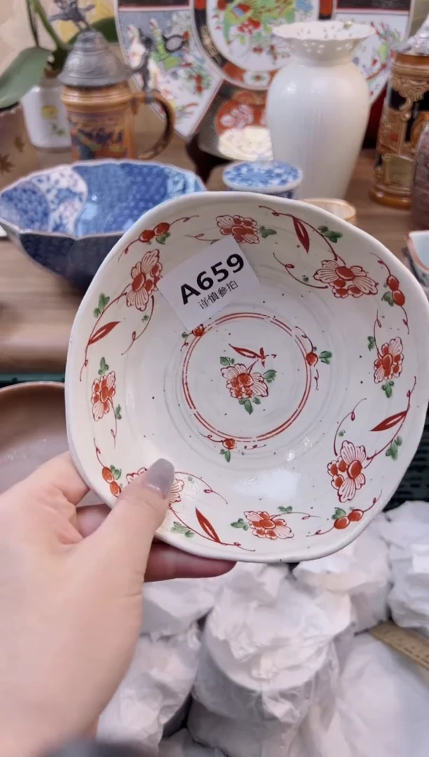 【闪购商品】杯             659