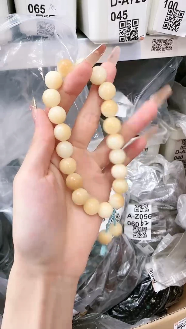 菩提根/象牙果吊坠L-052070