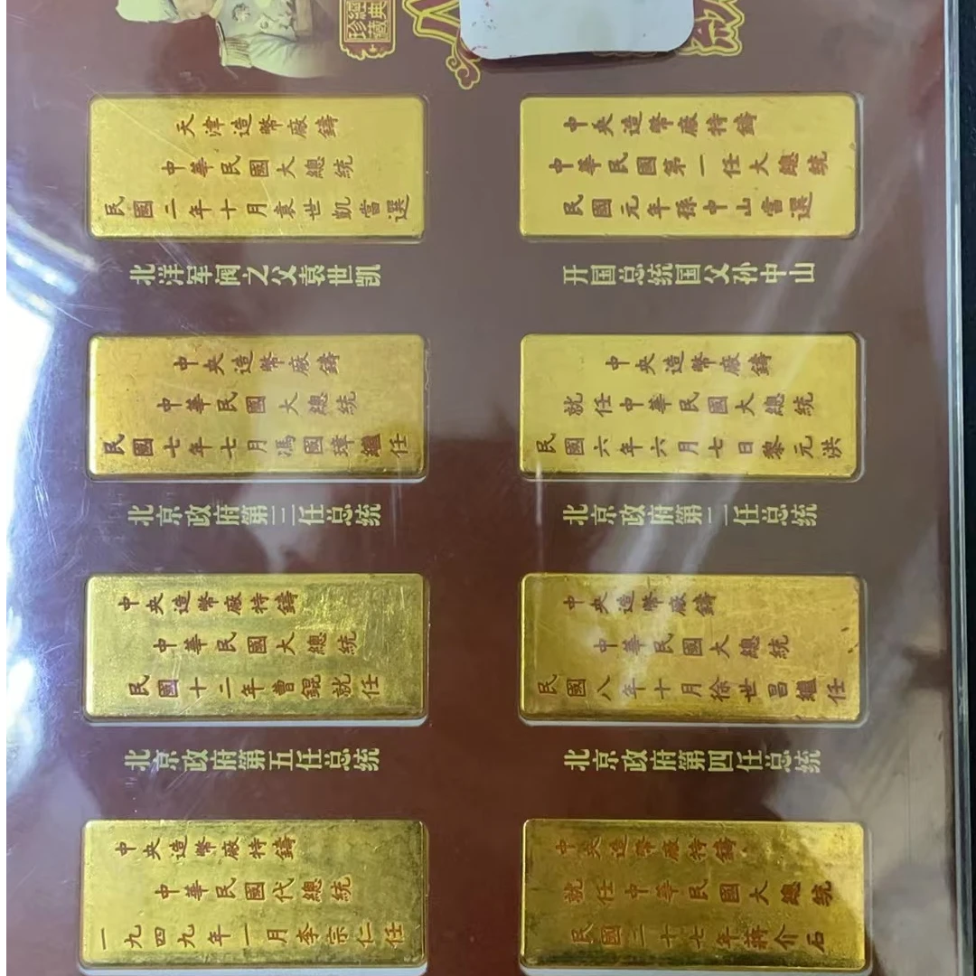 家居摆件，代拍链接