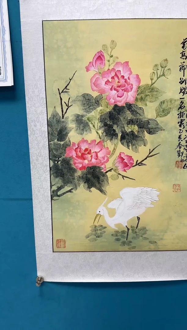 国画闪电购刘武绘画9