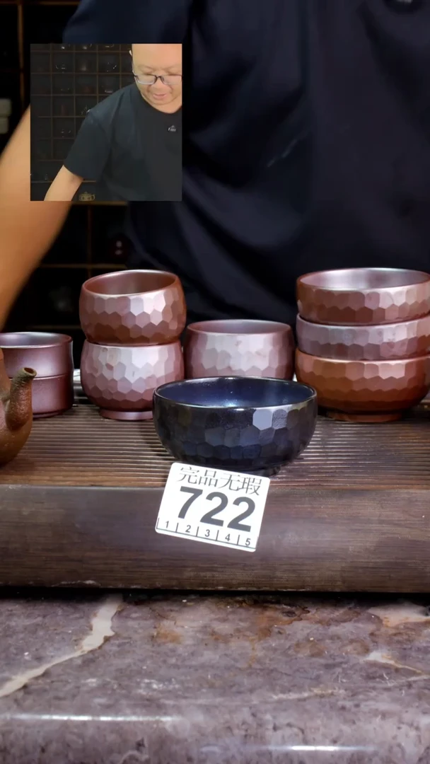 壶?****连四大名陶钦州坭兴陶722