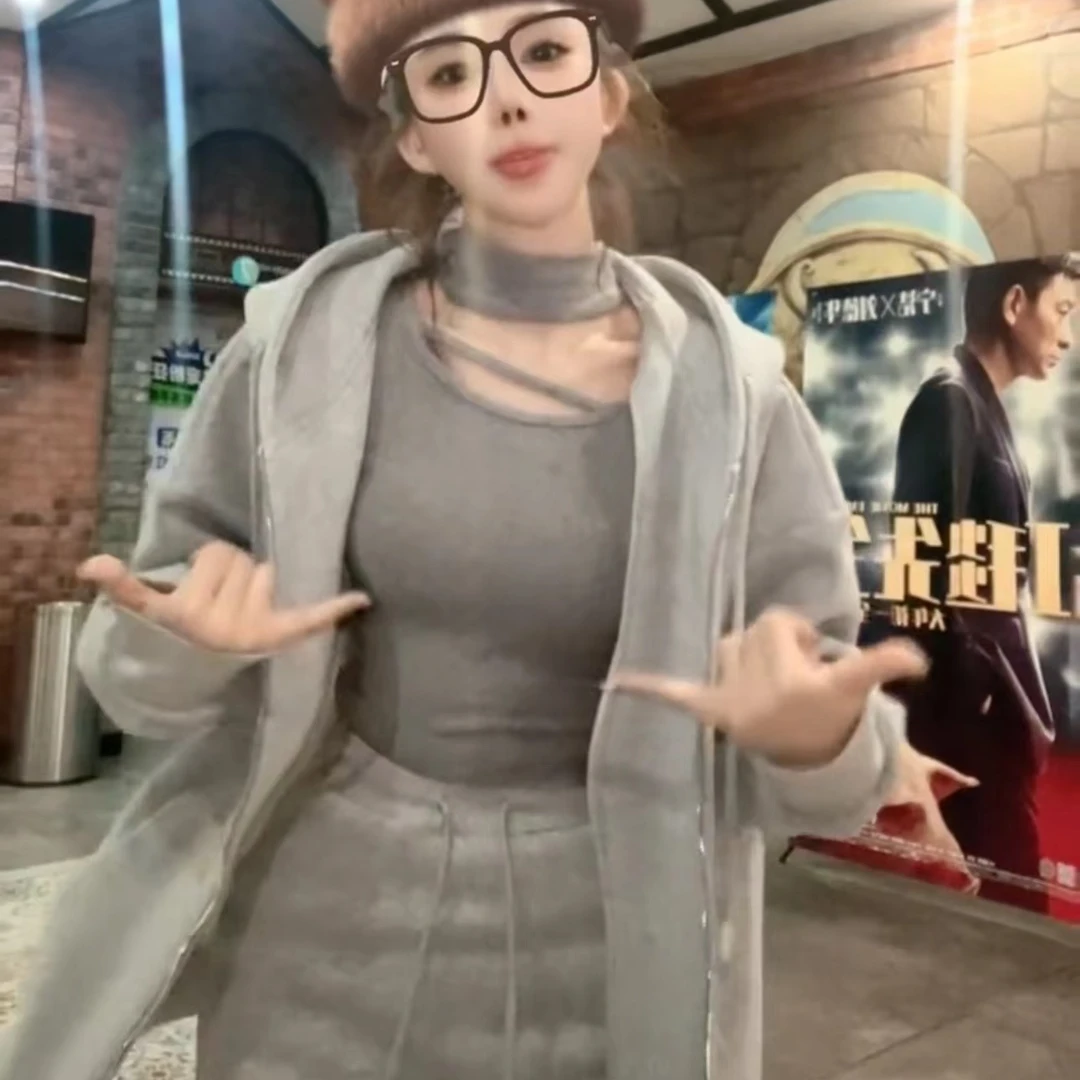 【婉君】运动针织时尚休闲百搭套装卫衣外套LWJ23C3TZ1233