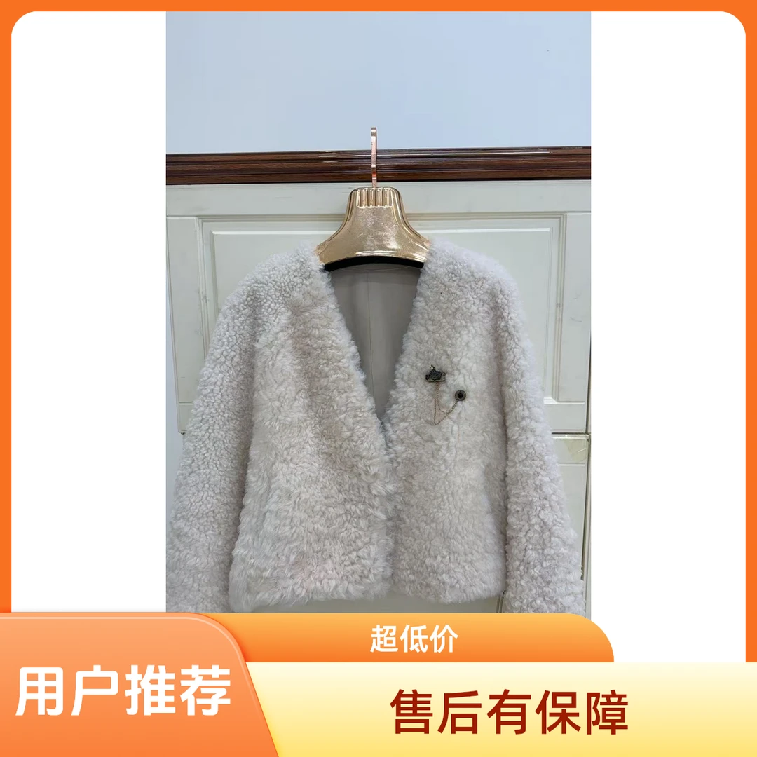 时尚款皮毛一体福利款