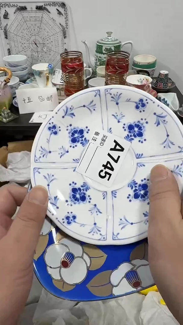 瓷片用****6啊啊啊啊啊啊啊