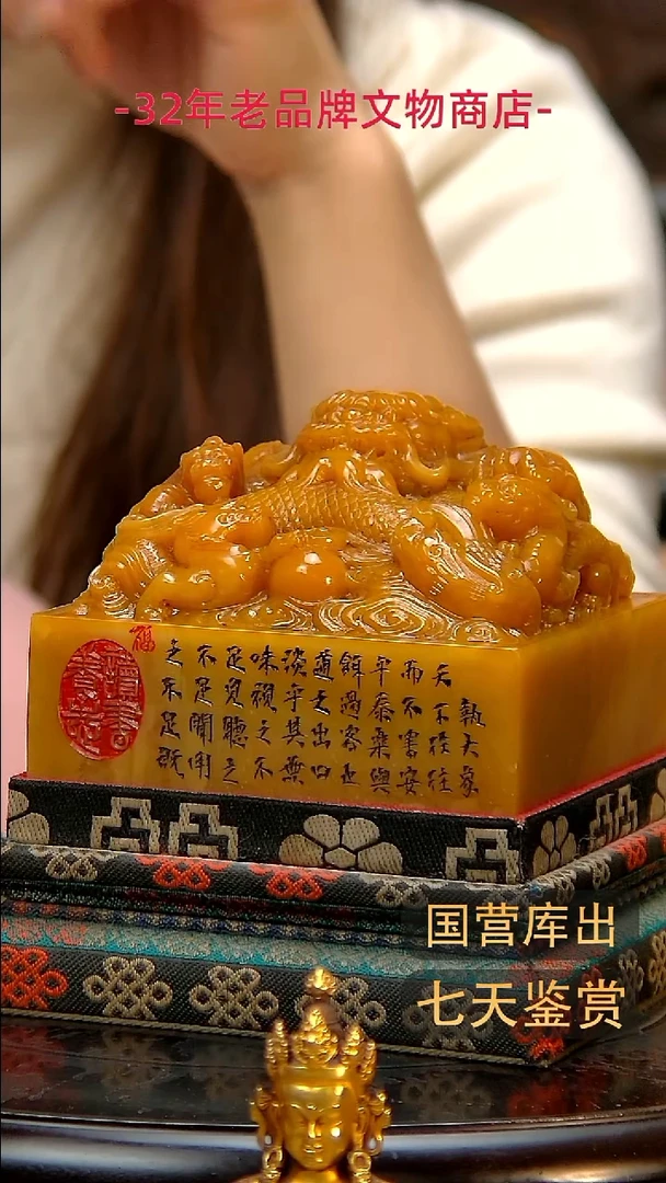 金楚韵汉风精品