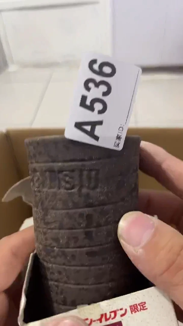 其他A****_瓷器水杯一物一拍