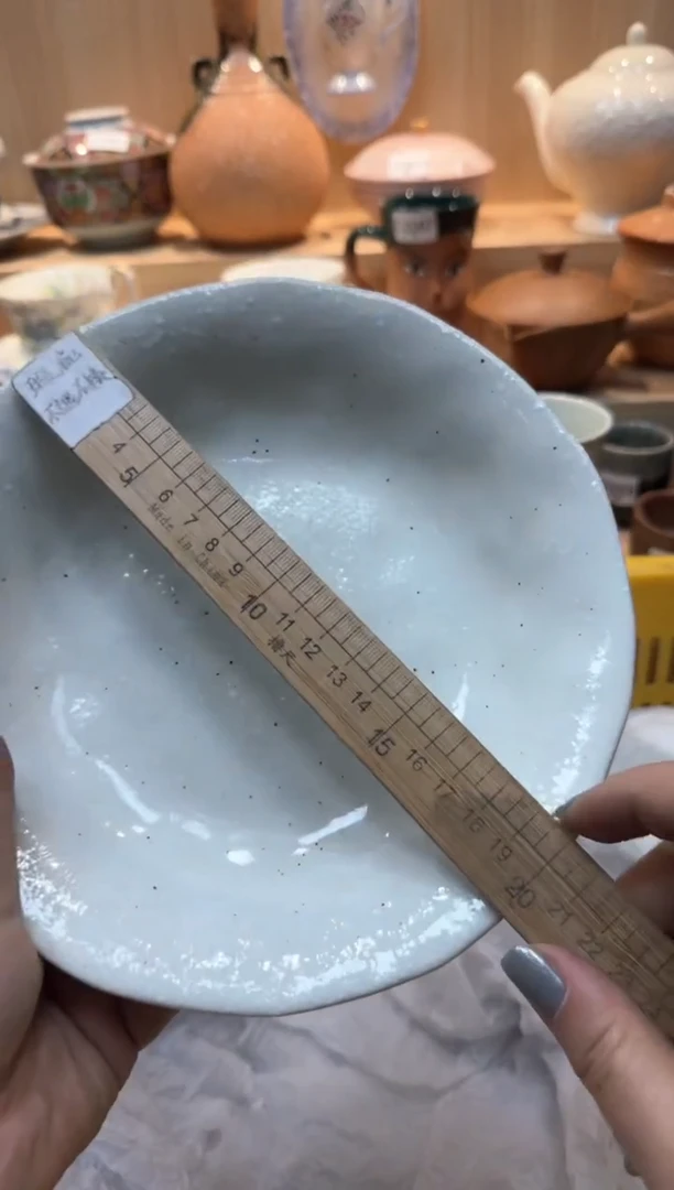 【闪购商品】823回流瓷器，默认微瑕，18包邮