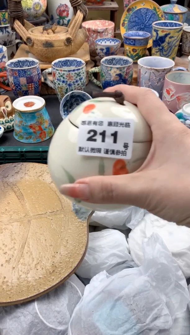 瓷片迷***车211号九姑娘工艺品瓷器
