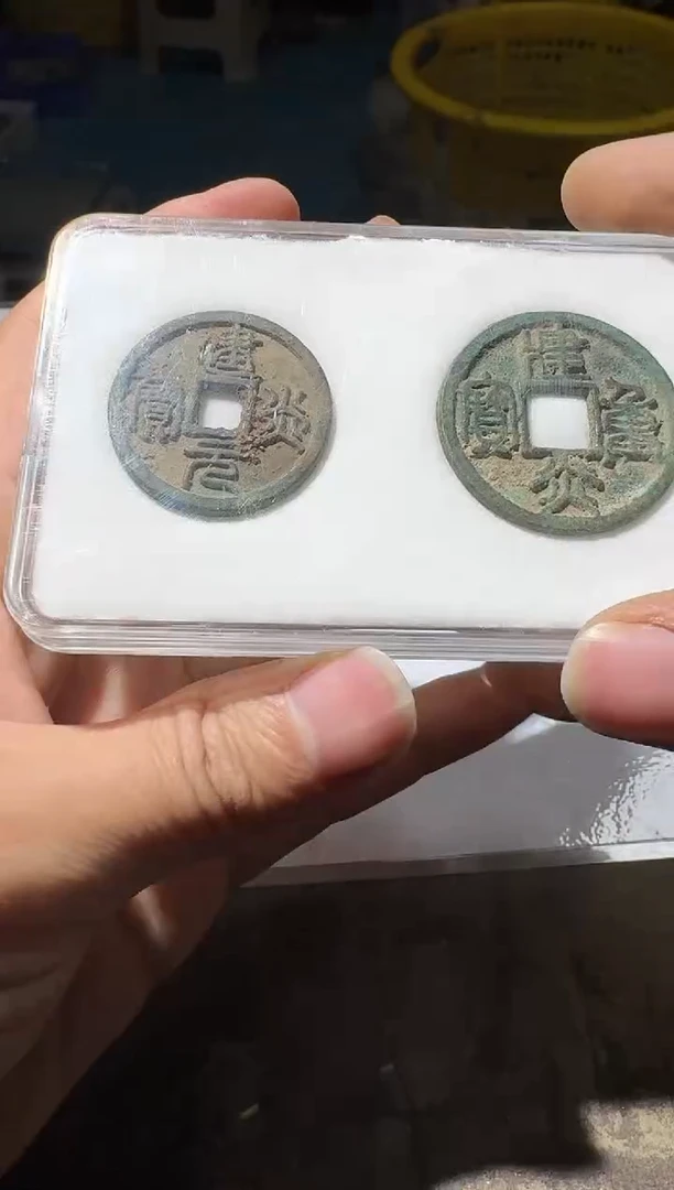老李老李  手机挂件工艺品 218