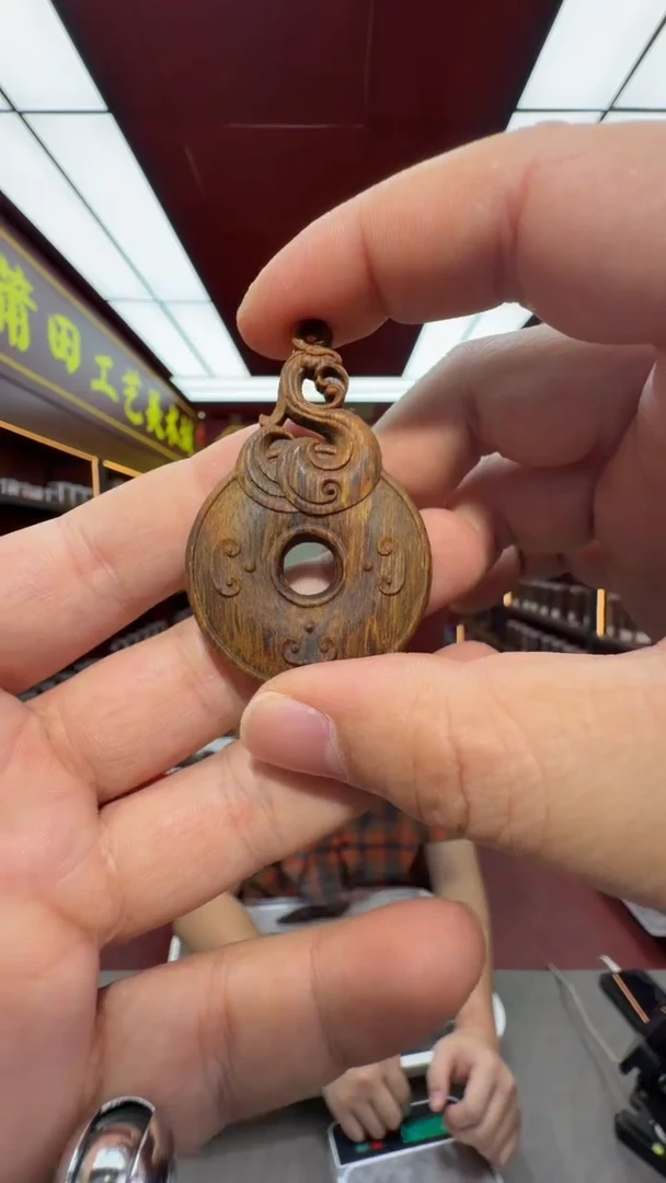 沉香吊坠多样性发一