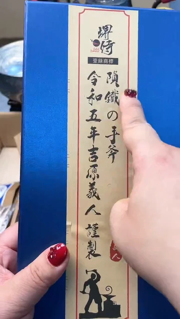 【闪购商品】瓷片FZ炎美杂货铺质量保证