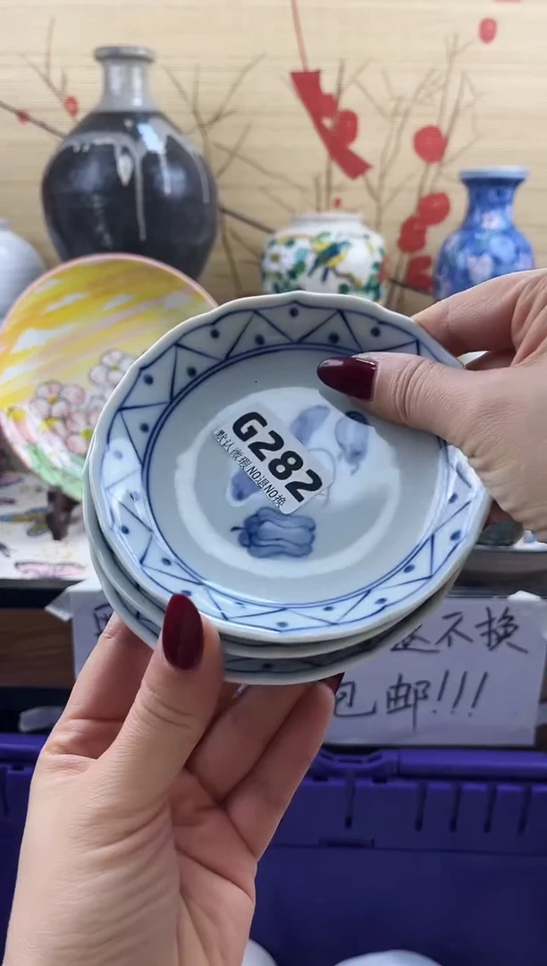 蜜**乐==============g282