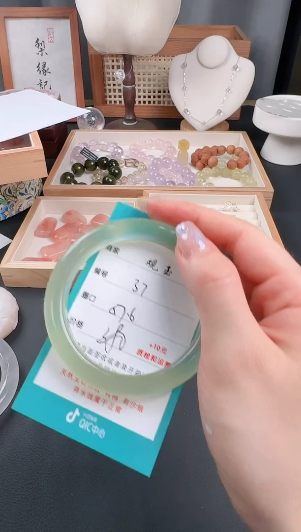 蛇纹石玉未镶嵌手镯37
