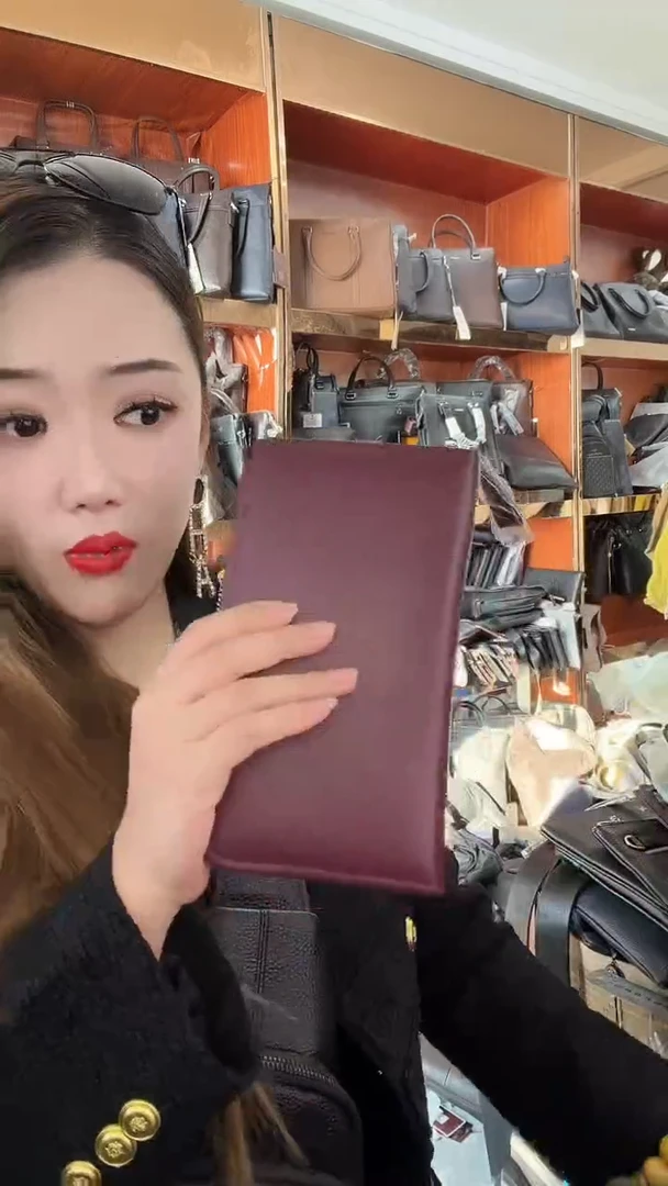 头层牛皮1111111111111111