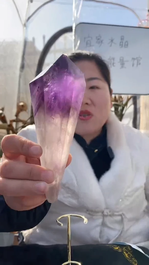 【闪购商品】紫晶权杖未镶嵌紫晶权杖D881