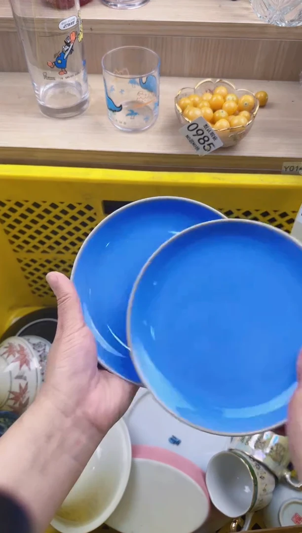 311默认微瑕，满20元包邮