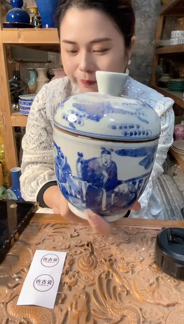 摆件516景德镇陶瓷摆件