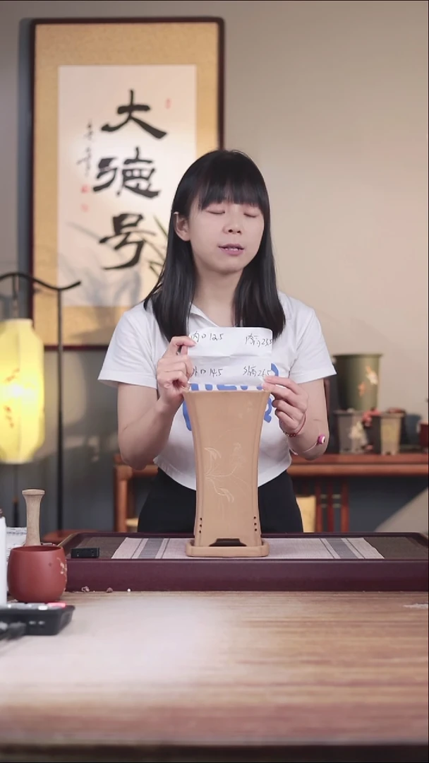 紫砂花盆黄金段刻绘抽角四方一只带托