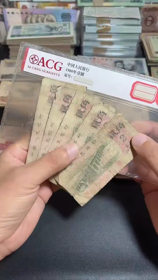 散张旧票 长江大桥五张