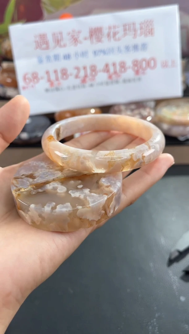未镶嵌手镯石英质玉63