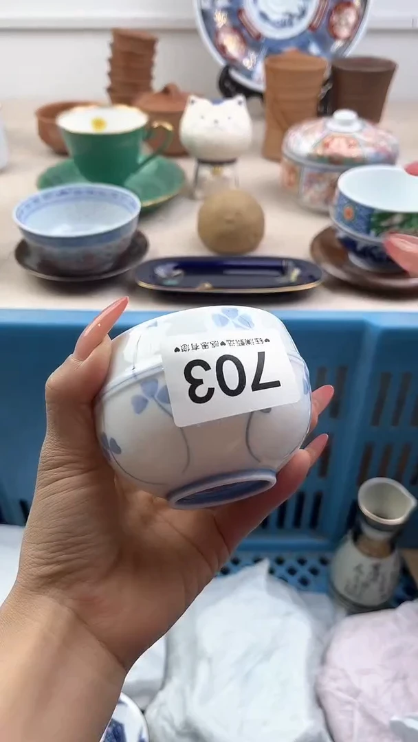 【闪购商品】瓷片703，，，，，，