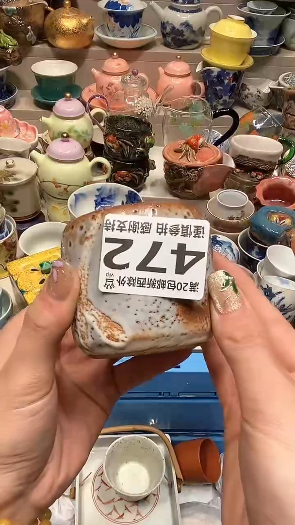 【闪购商品】龙弟嘎嘎漏的啊啊啊啊