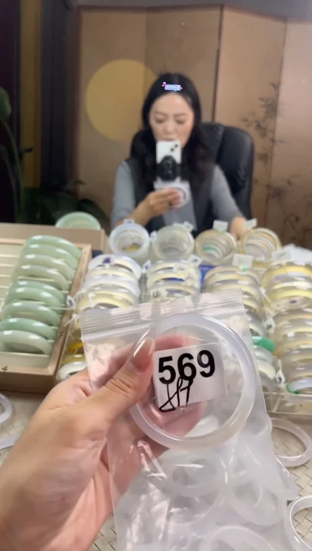 手镯玛瑙/玉髓未镶嵌569