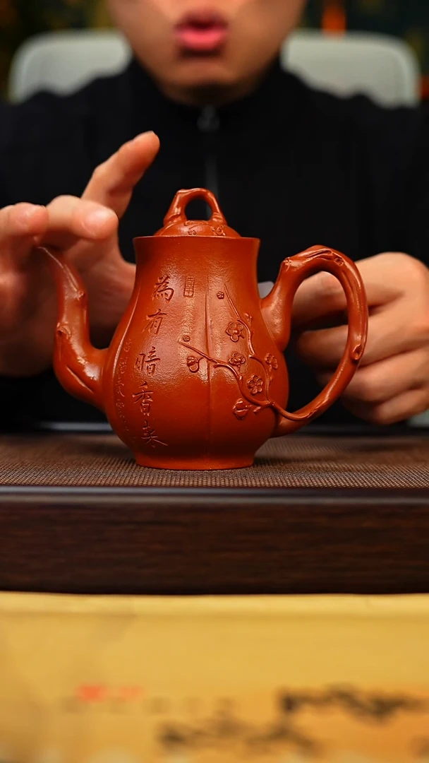 茶壶紫砂原矿紫砂手工茶壶