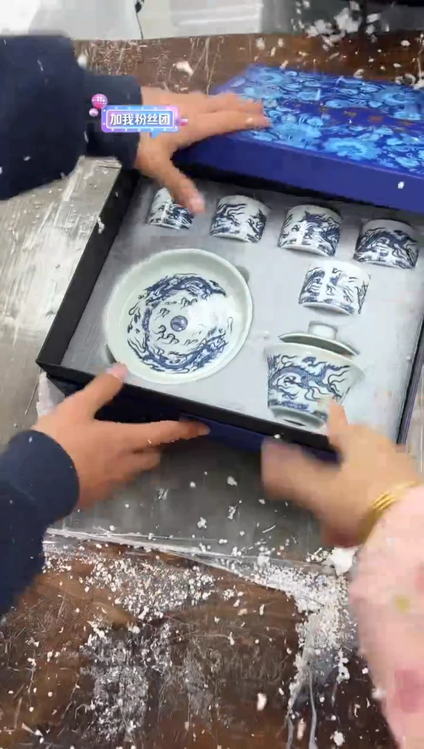 【闪购商品】其他@@@@@@@@@@@@@@@@