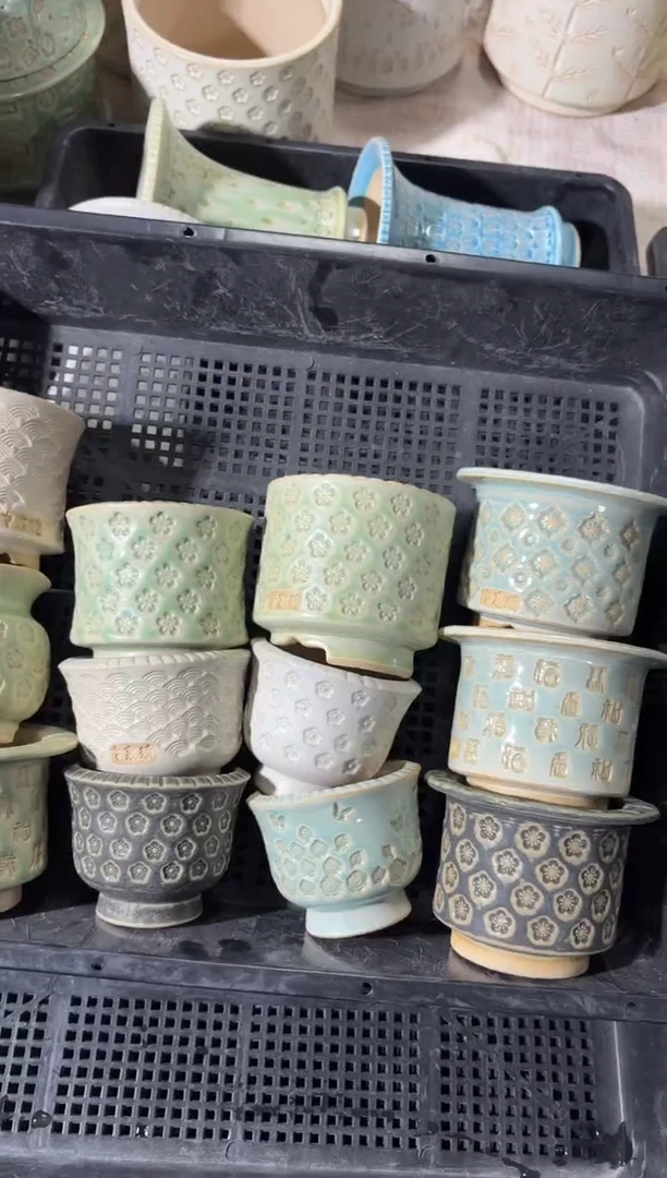 七里烧默认瑕12-31-361-12个