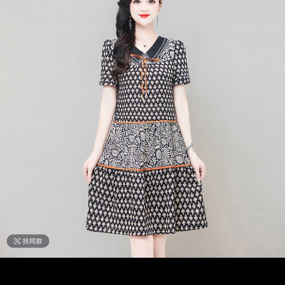 【JX117黑裙】麦多多小美专属洋气中长款2025夏季新款连衣裙女漂亮