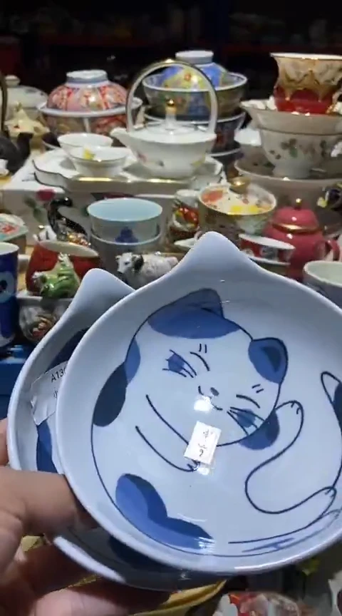 瓷片111111111111@@1