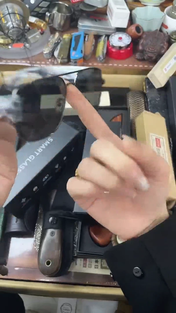 瓷片YJ慧然珍宝阁2号铺