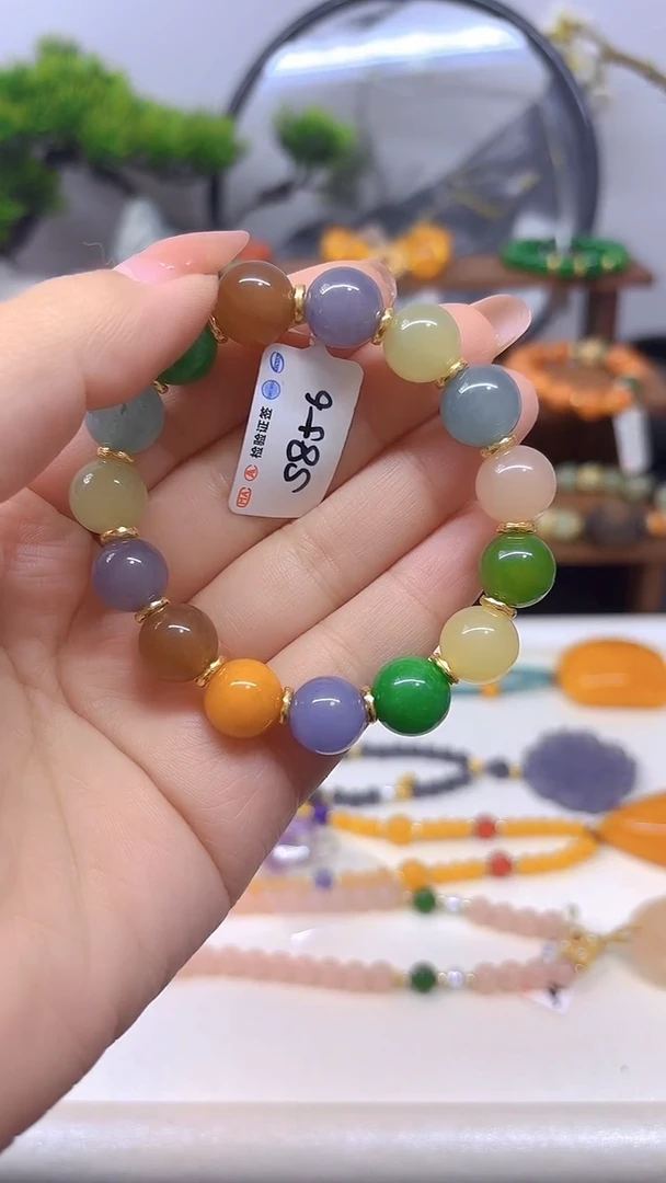 未镶嵌翡翠手饰S856