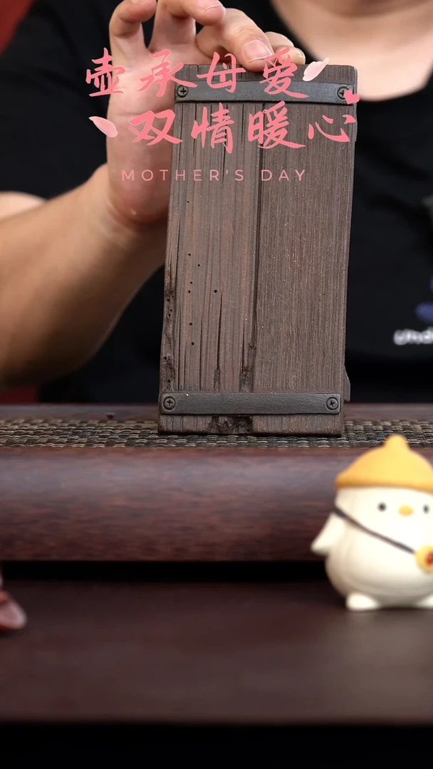 手工原矿段泥板凳壶承