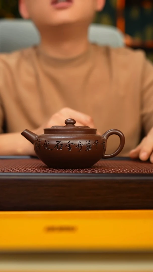 茶壶紫砂原矿紫砂手工茶壶