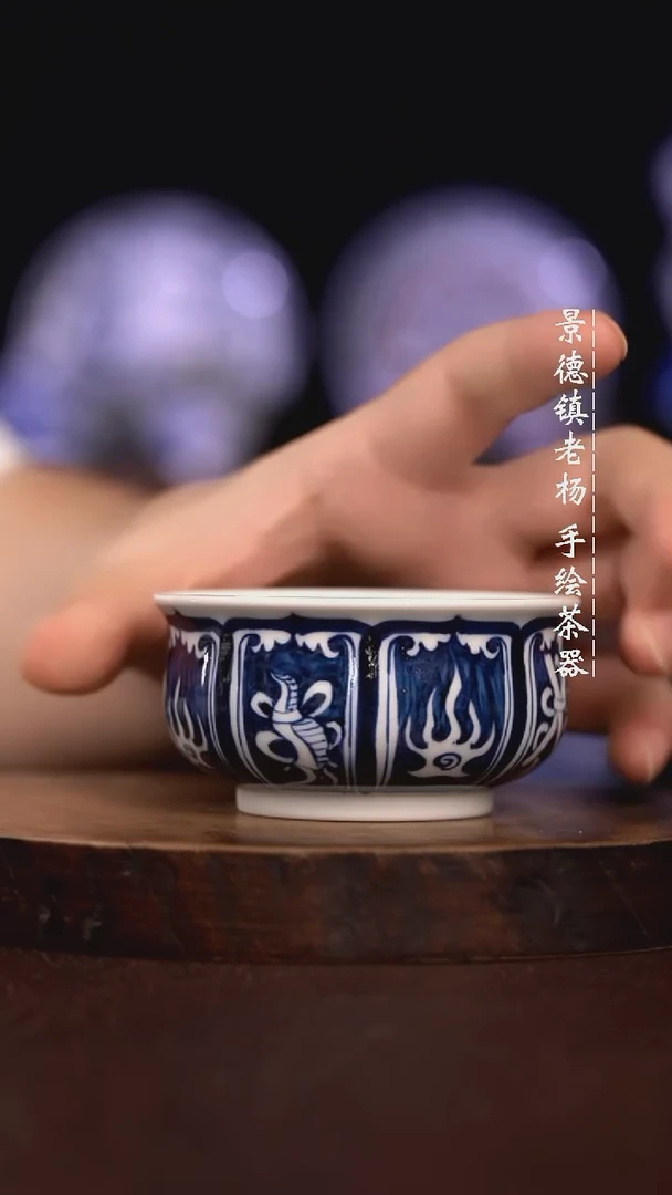微瑕福利 现代瓷
