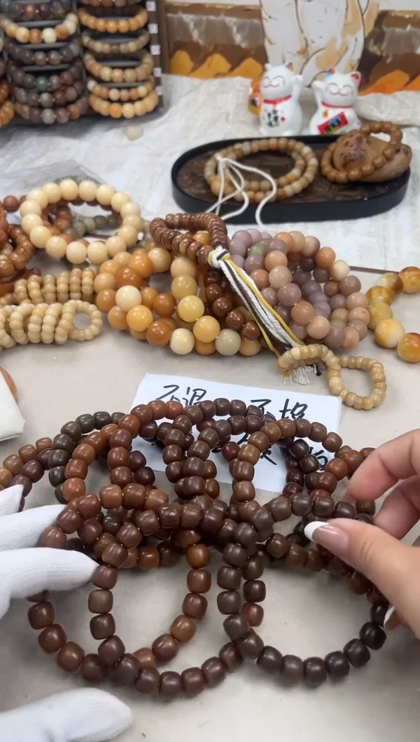 手串菩提根/象牙果a930卡11+ 干磨猪油膏瑕疵不挑
