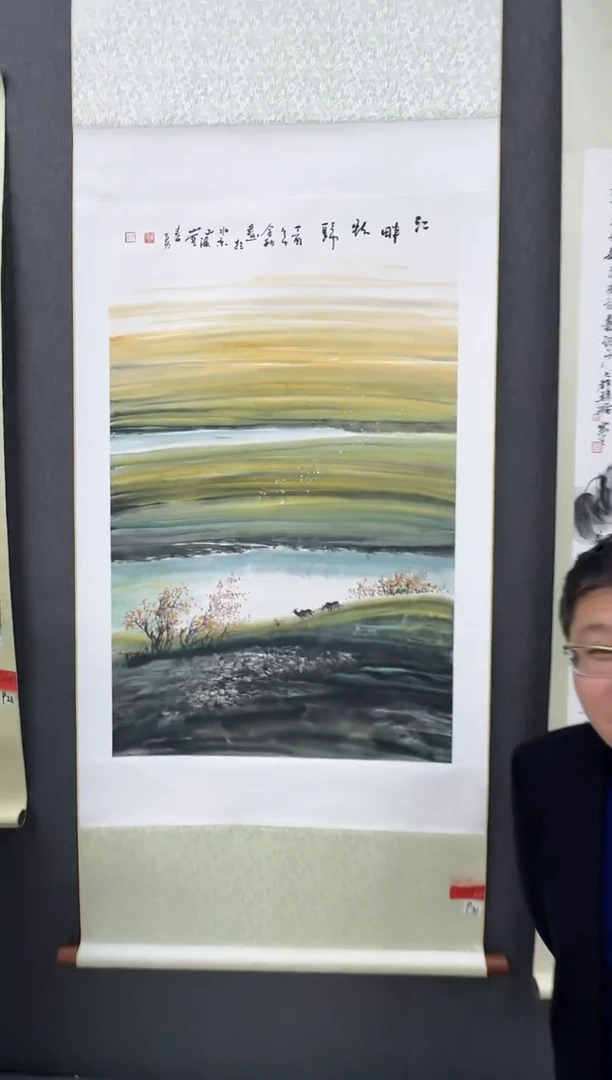 书法国画作品国画作品