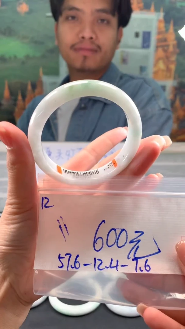 翡翠手镯未镶嵌l*翡翠手镯 下单联系小耳机#12