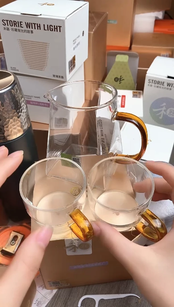 禾器瀚然茶海琥珀色+禾器清尚杯琥珀色