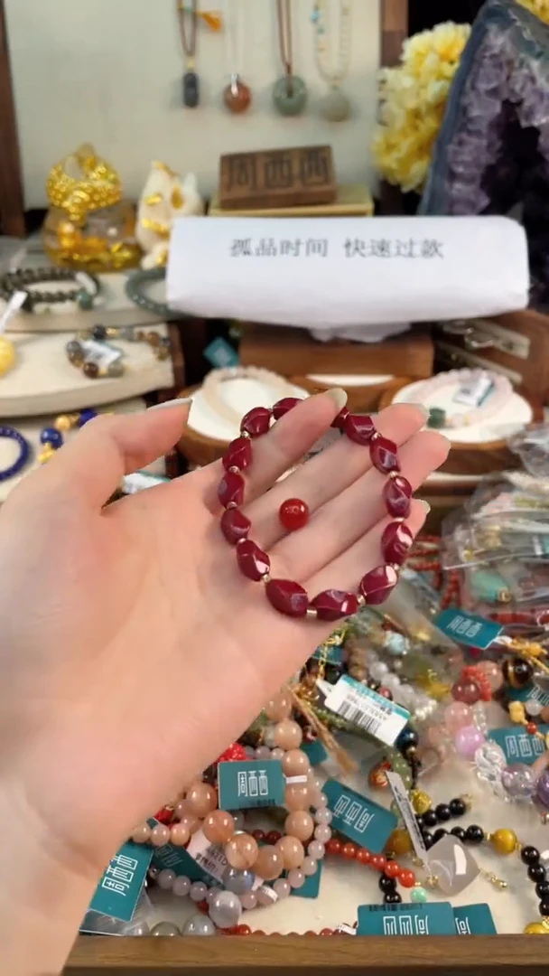 手饰玛瑙未镶嵌@@F090O017313