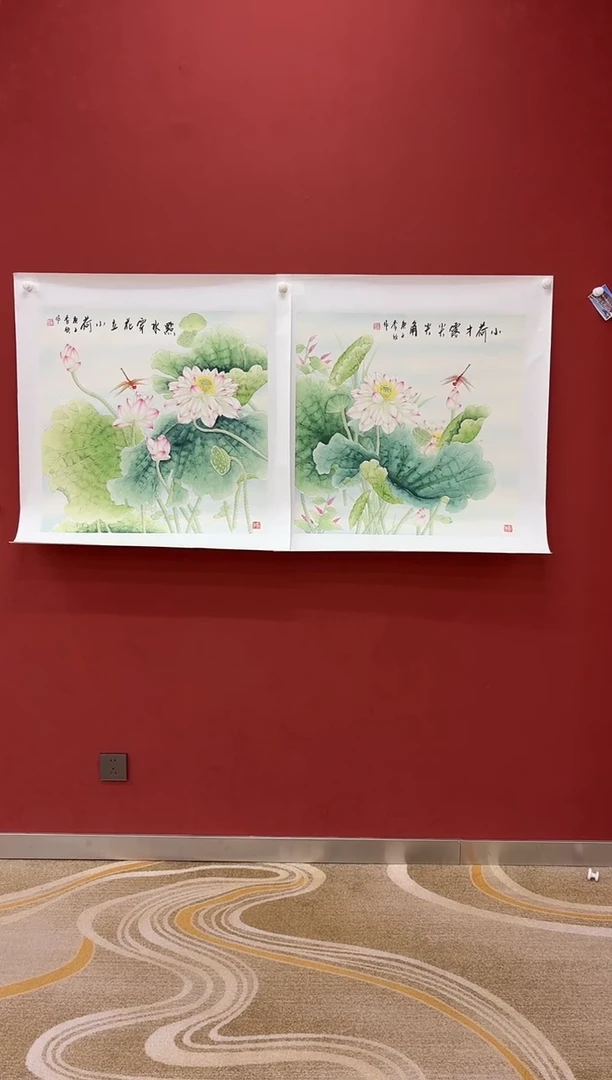 国画王秀欣专场 国画作品